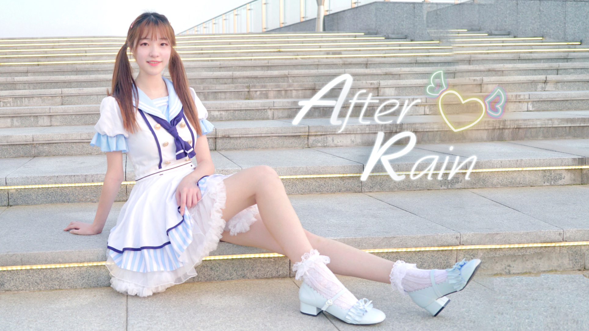 【啤梨】After Rain♪(原创编舞)/出道616